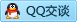 QQ在线咨询479958677